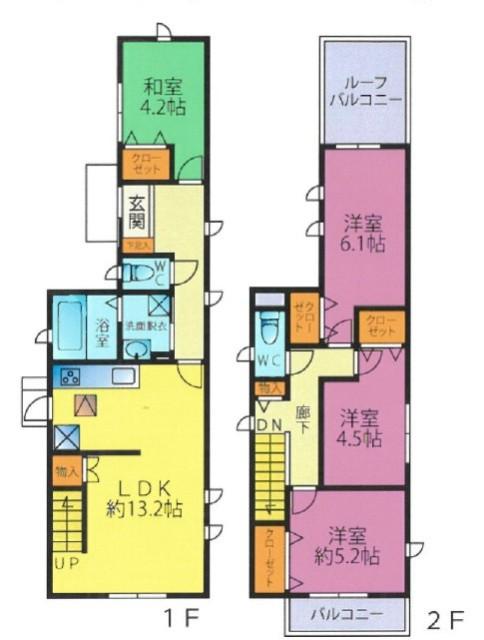 東大和市仲原1丁目　中古戸建 間取り図画像