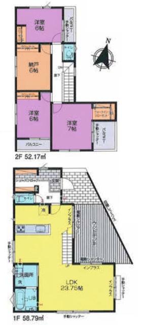 東村山市萩山町Ⅴ期 間取り図画像