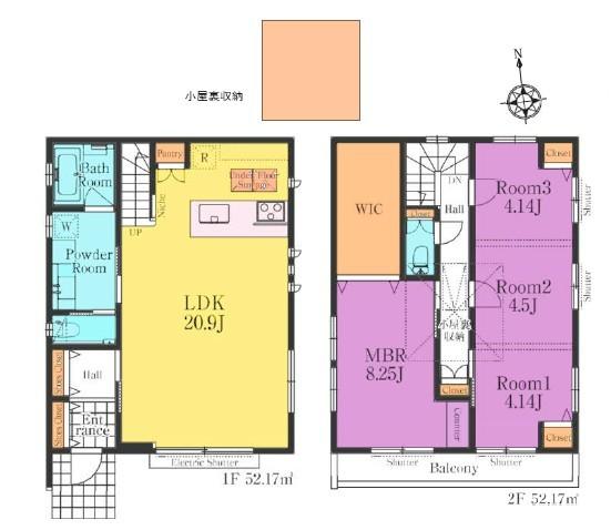 東大和市南街 間取り図画像