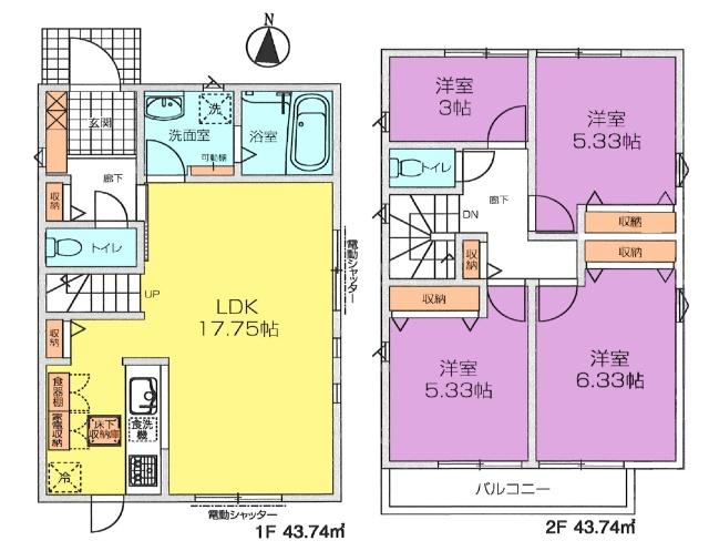 エクセレントコート東大和市中央2期　 間取り図画像
