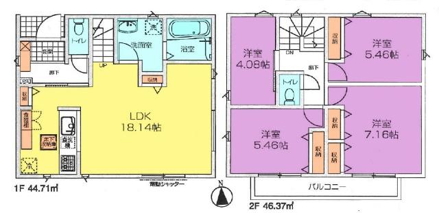 エクセレントコート東大和市中央1期　 間取り図画像