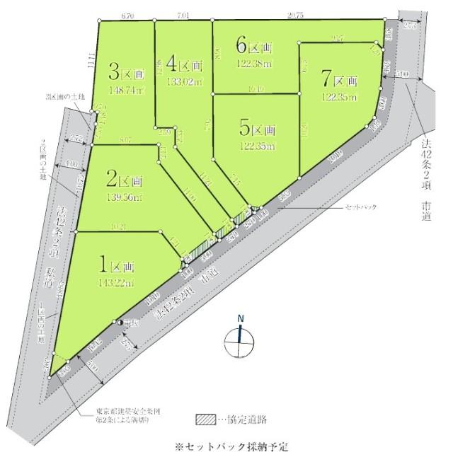 リーブルガーデン武蔵村山神明全7区画　5区画 区画図