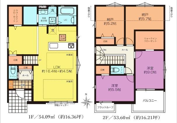 ケイアイグレイ小平市小川西町3期全4棟　8号棟 間取り図画像