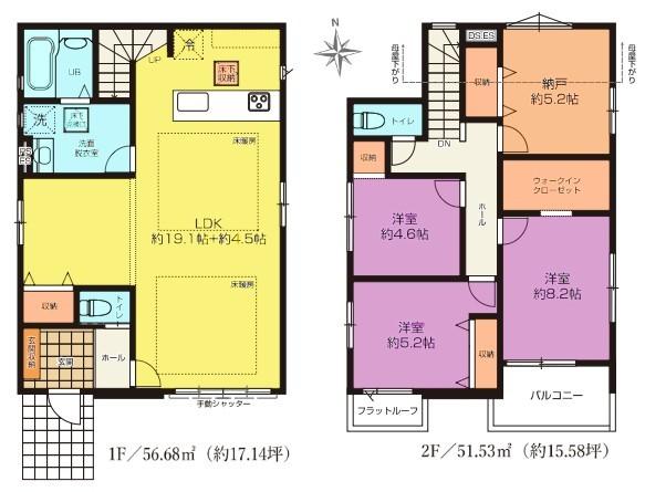 ケイアイグレイス小平市小川西町3期全4棟　7号棟 間取り図画像