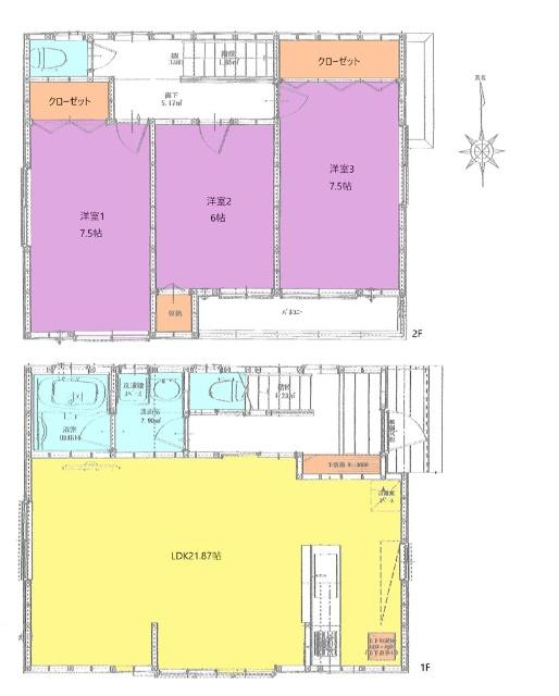 東大和市向原4丁目　土地 部屋画像