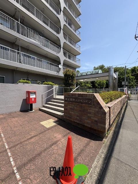 東村山市富士見町中古マンション その他