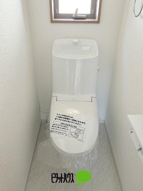 いろどりアイタウン立川市砂川町8丁目 トイレ