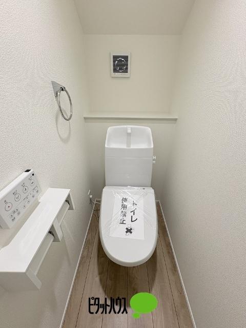 リナージュネクスジー瑞穂箱根ヶ崎第01期 トイレ