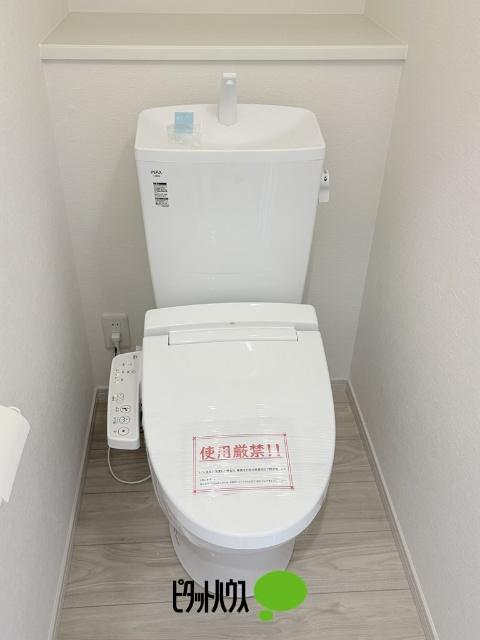KIS武蔵村山市学園1期全3棟　3号棟　 トイレ
