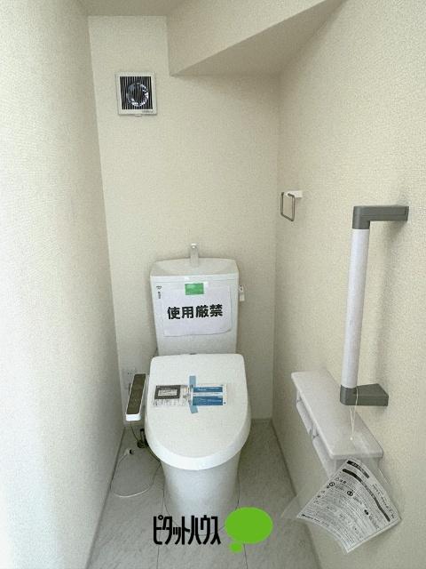リーブルガーデン瑞穂箱根ヶ崎池廻り第4全2棟　1号棟 トイレ