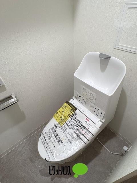 花小金井スカイハイツ トイレ