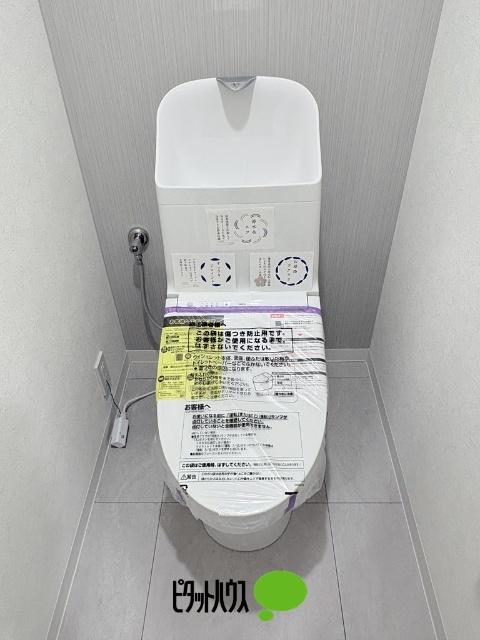 ステイツ花小金井ヴェルパセオ トイレ