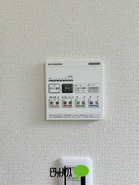 リーブルカーデン小平花小金井第二 その他