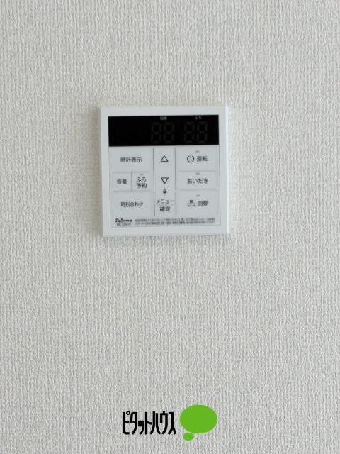 リーブルカーデン小平花小金井第二 その他