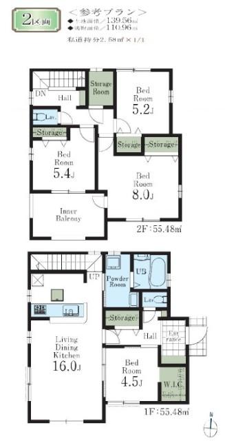 リーブルガーデン武蔵村山神明全7区画　2区画 部屋画像