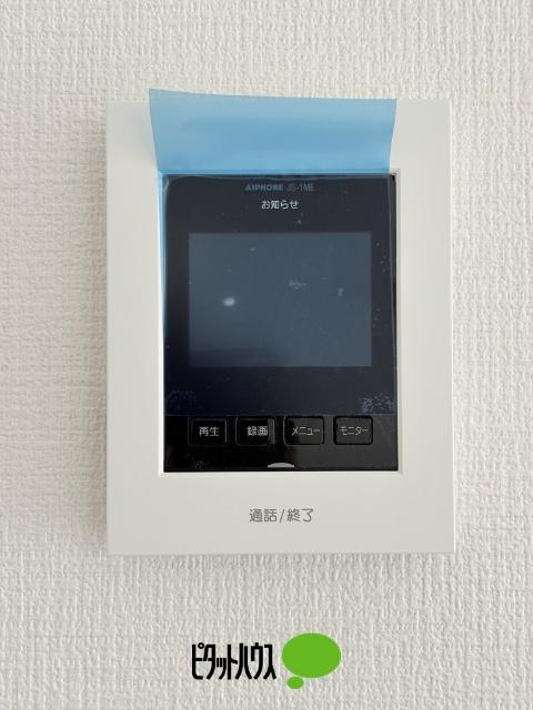 リガーレ東大和市南街13期 その他