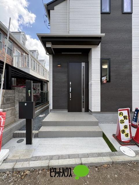 ハートフルタウン小川西町5丁目 バルコニー