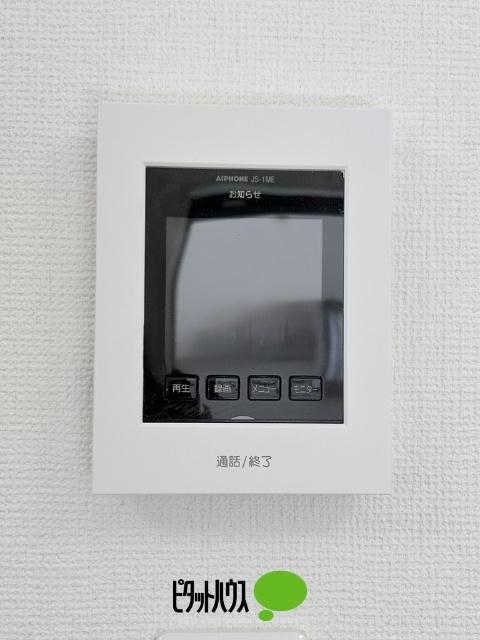ハートフルタウン小川西町5丁目 その他