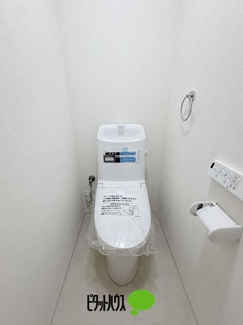 ビーグルマンション東大和 トイレ