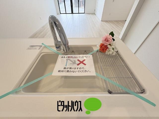 ケイアイグレイ小平市小川西町3期全4棟　6号棟 キッチン