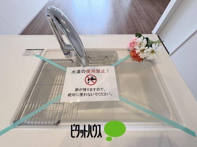 ケイアイグレイス小平市小川西町3期全4棟　7号棟 キッチン