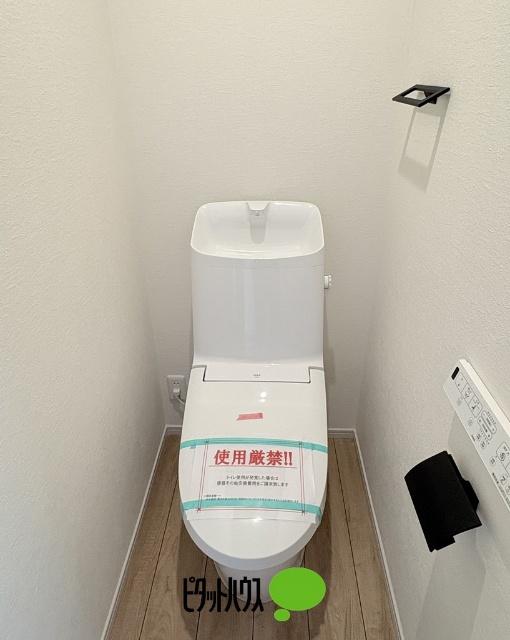 ケイアイグレイ小平市小川西町3期全4棟　8号棟 トイレ