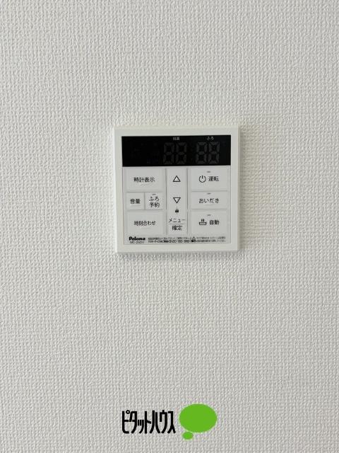 ハートフルタウン瑞穂町長岡3期全2棟　A号棟 その他