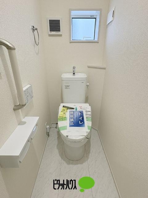 武蔵村山市中原2丁目全2棟　1号棟 トイレ