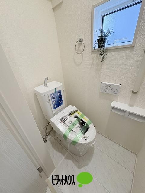 武蔵村山市中原2丁目全2棟　2号棟 トイレ