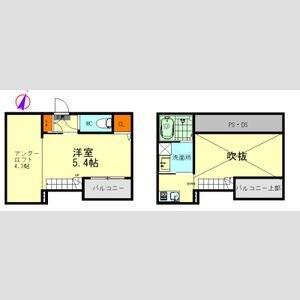 プレミア清水（203） 間取り図画像