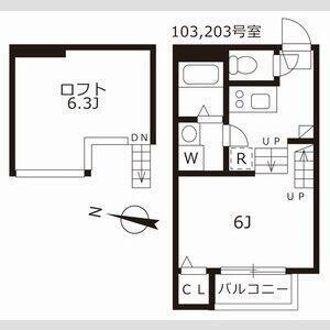 ハーモニーテラス高道町Ⅱ（203） 間取り図画像