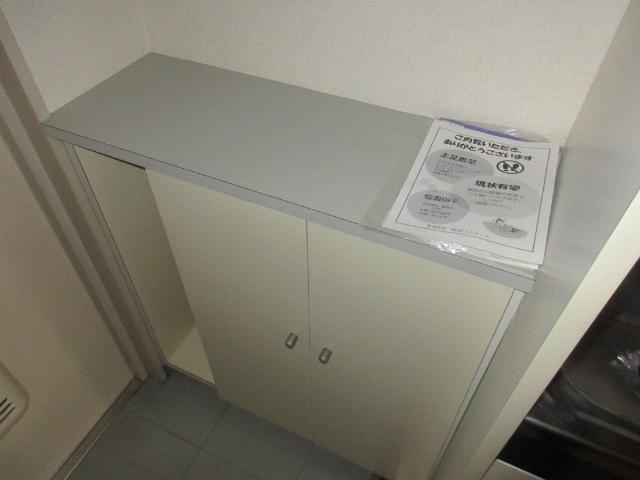 ユング桜山（402） その他部屋・スペース