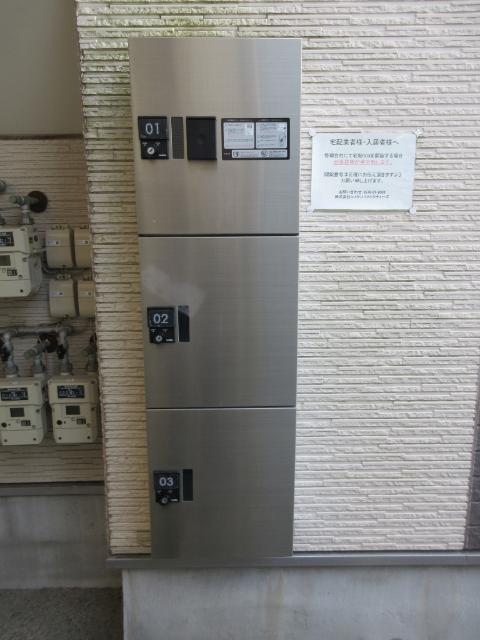 サダルスウド（101） 部屋画像