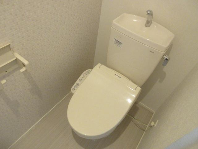 ハーモニック御器所（301） トイレ