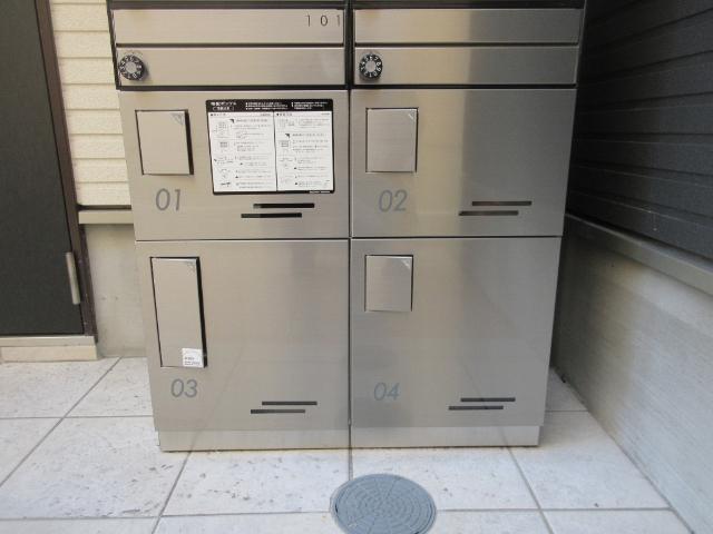 写真:その他物件の写真02