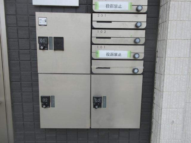 ハーモニーテラス愛知町Ⅴ（101） 物件画像