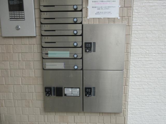 ハーモニーテラス野田（101） 物件画像