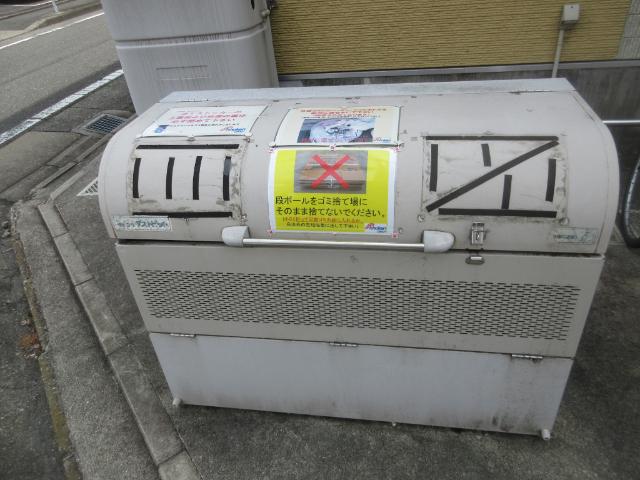 エデン（105） 物件画像