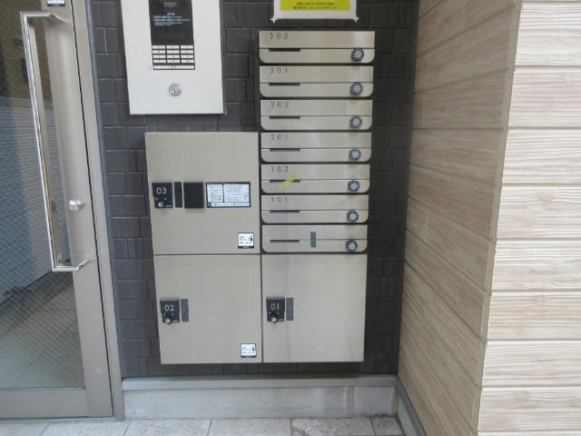 Urban Heim NAKAMURA（102） 物件画像