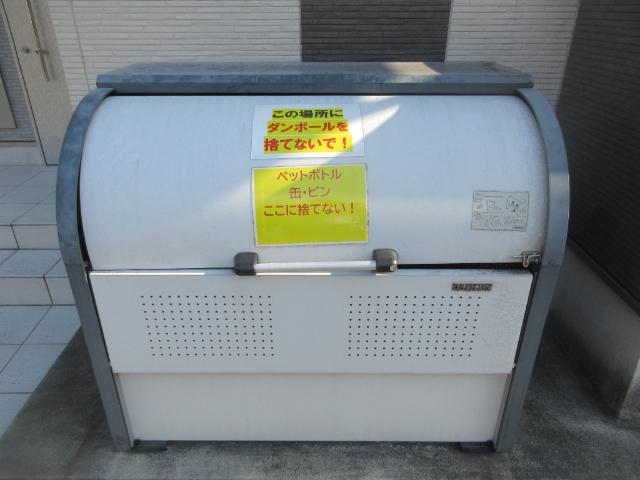 ジュネス上石川町（301） 物件画像