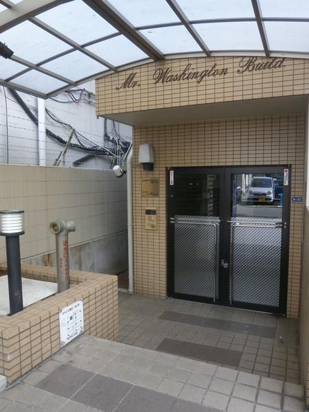 ミスターワシントンビル 物件画像