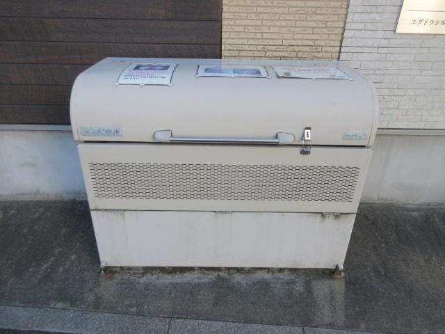 ユグドラシル高畑 物件画像