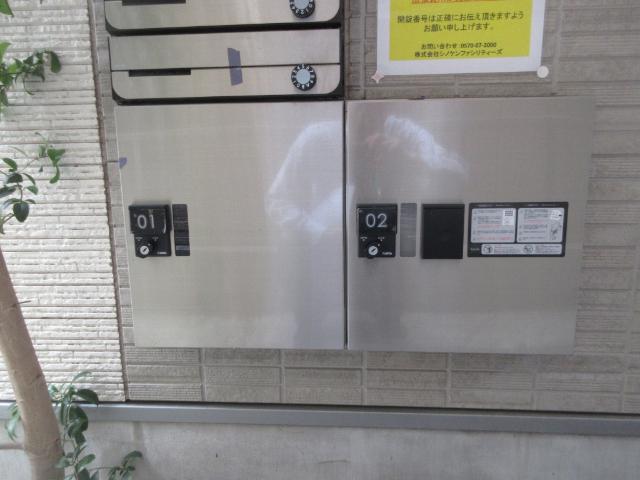 ハーモニーテラス大久手町 物件画像