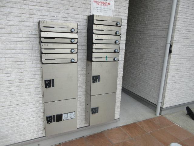 ハーモニーテラス大杉町Ⅱ 物件画像