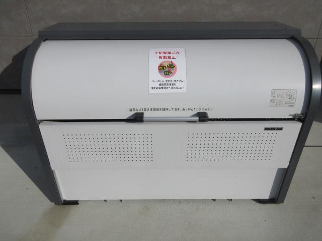 Lien Kurokawa 物件画像