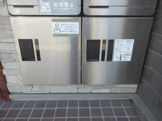 ACCOMMO岩塚(アコモ岩塚) 物件画像