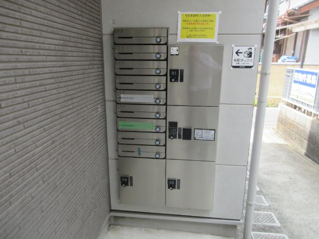 ハーモニーテラス大杉町Ⅲ 物件画像