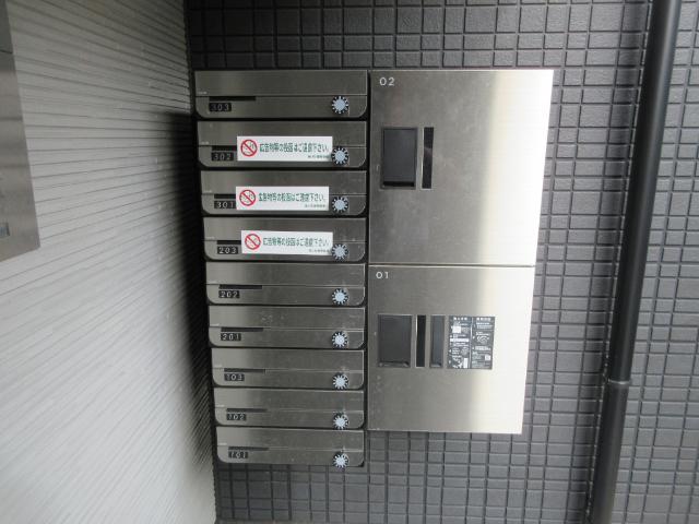 CRASTINE大杉 物件画像