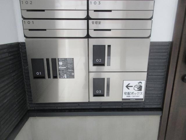 RadIAnce名城公園 S棟 物件画像