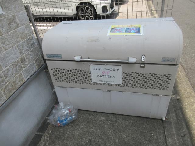 ハーモニーテラス川名町 物件画像